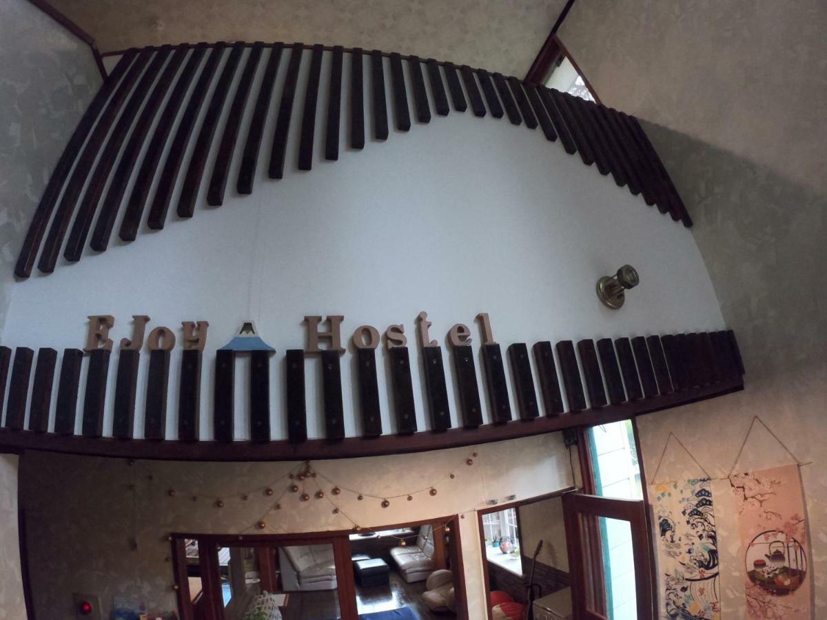 E-Joy Hostel Fujikawaguchiko Ngoại thất bức ảnh